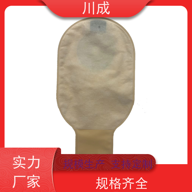 川成 安全耐用 批发厂家 PVC热合机 造口袋全自动化生产线