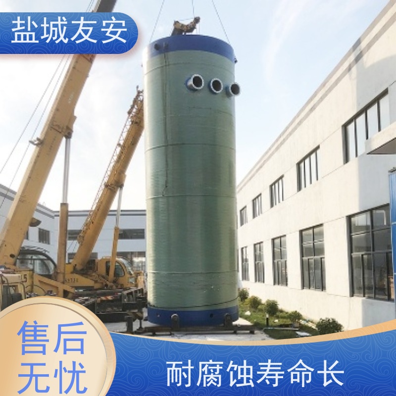 友安 一体化雨水提升泵站 维护方便 节能环保 坚固耐用 