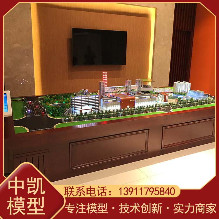  风力发电沙盘 全方位展现 性能高 一对一服务 北方中凯