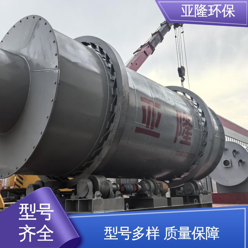 图6
