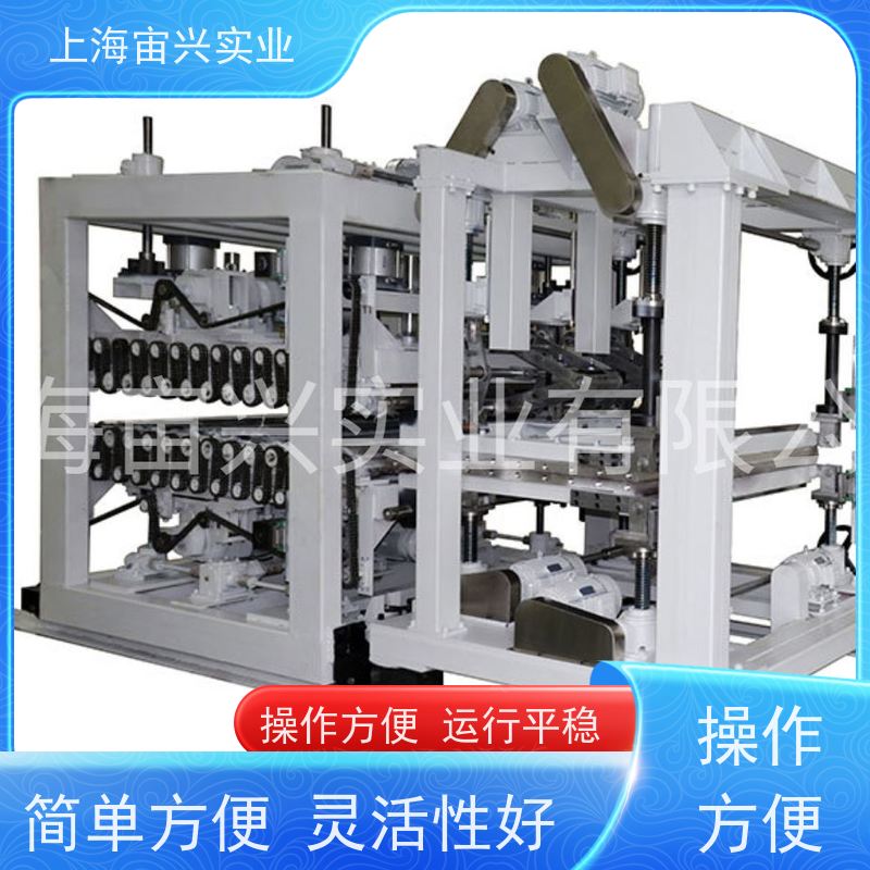 宙兴实业 POE超临界发泡挤出机 易于安装和使用 效率高 货源充足