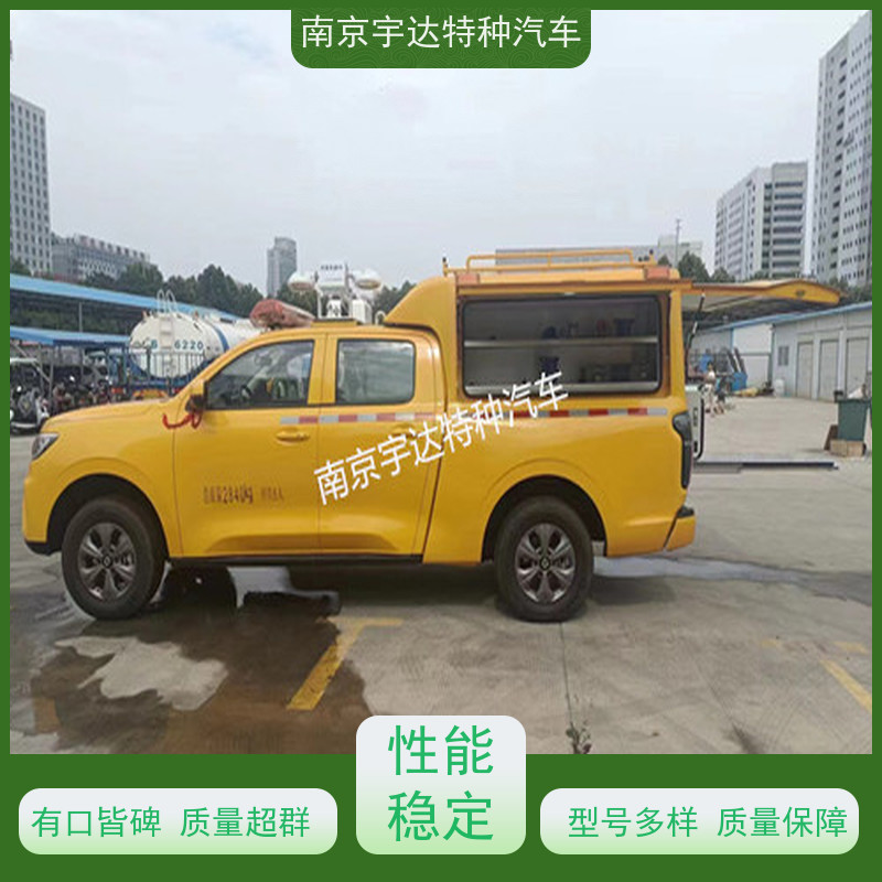 电力工程救险车抢险救援车城市自来水抢修车