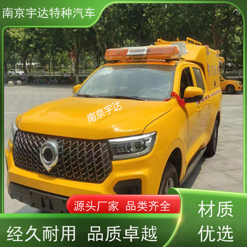 长城炮救险车 抢险救援车 可定制生产城市自来水抢修车