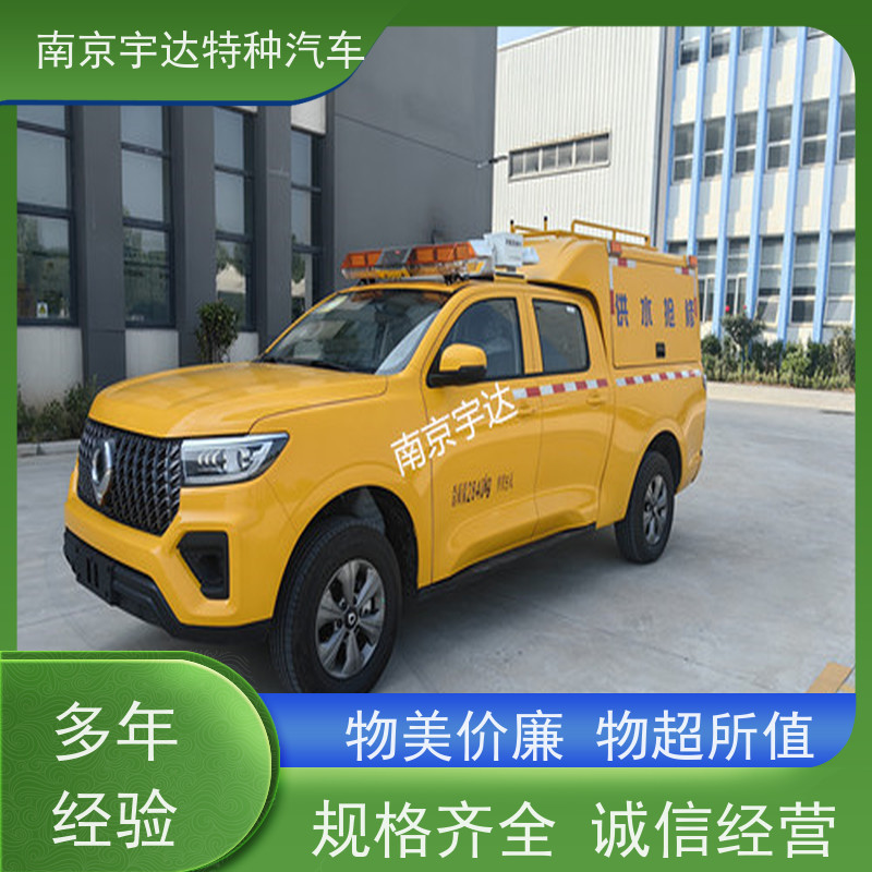 供水燃气救险车抢险救援车 可定制生产国六排放