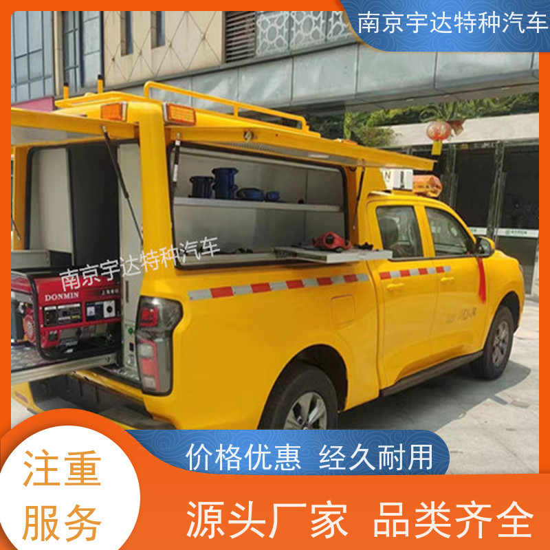 防汛应急排水车多功能救援车城市自来水抢修车