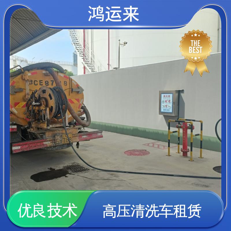 大沽街 大梁子 吸污车租赁 雨水沉淀池清淤 有限空间作业
