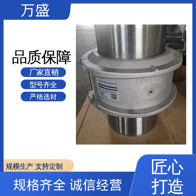 万盛 拖车 JS6蛇簧传动件 动力传输系统机械配件 木材工业设备