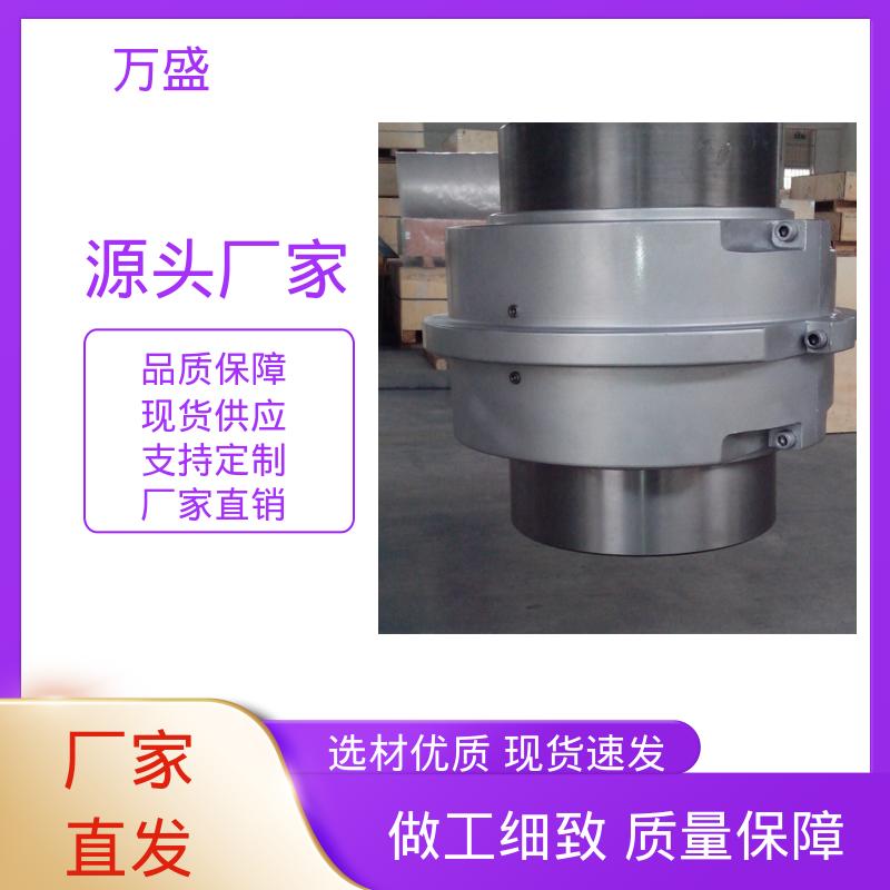 压缩机 JS1蛇簧传动轴 谷类收获机 性能稳定坚固耐用 万盛
