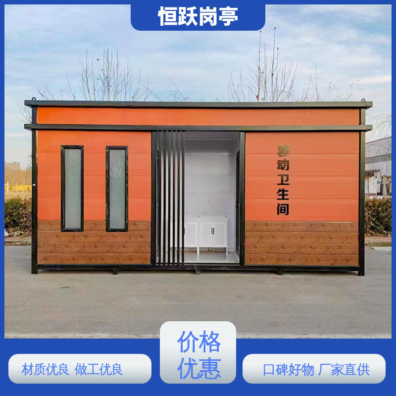图5