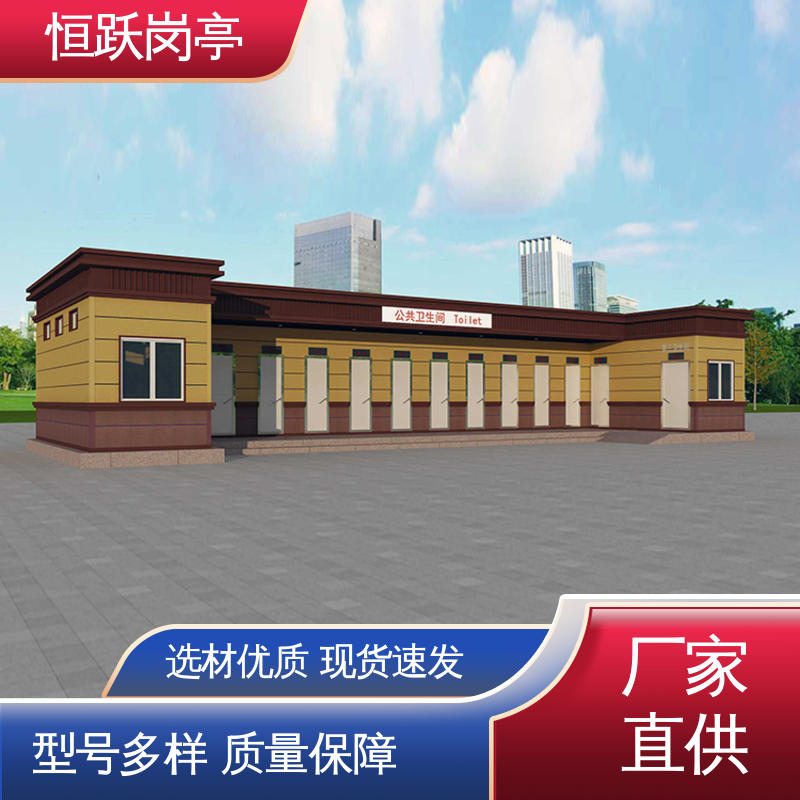 图6