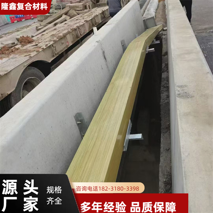 隆鑫 厂家 聚氨酯槽式管箱 方便运输安装 规格齐全