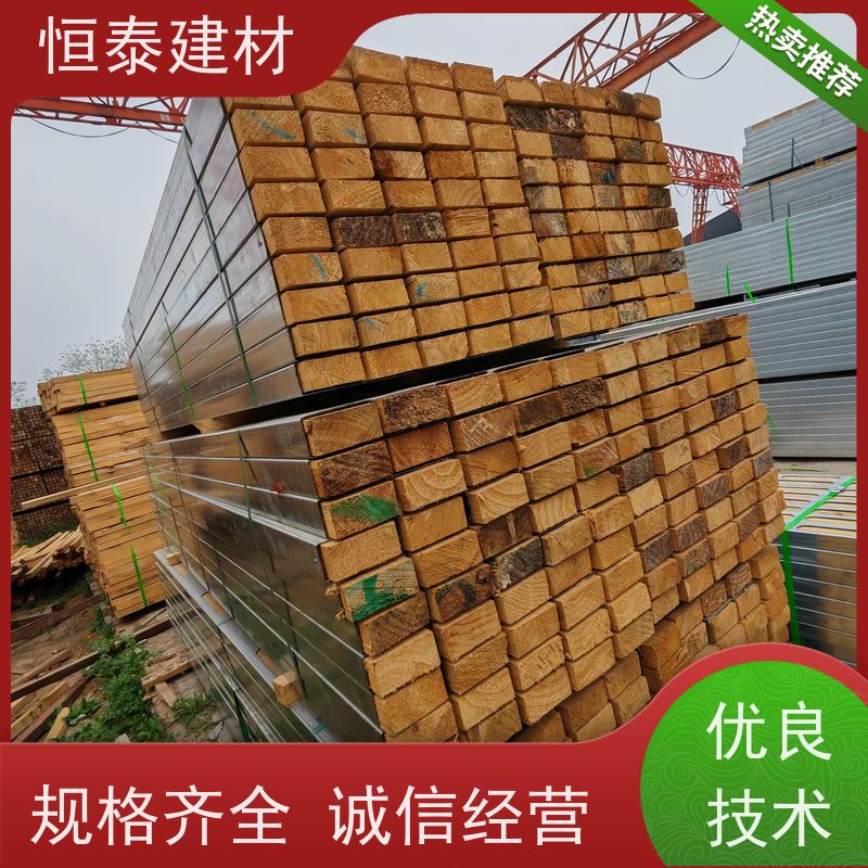 恒泰 拱形孔钢木龙骨 保值率好 售后提供组装指导