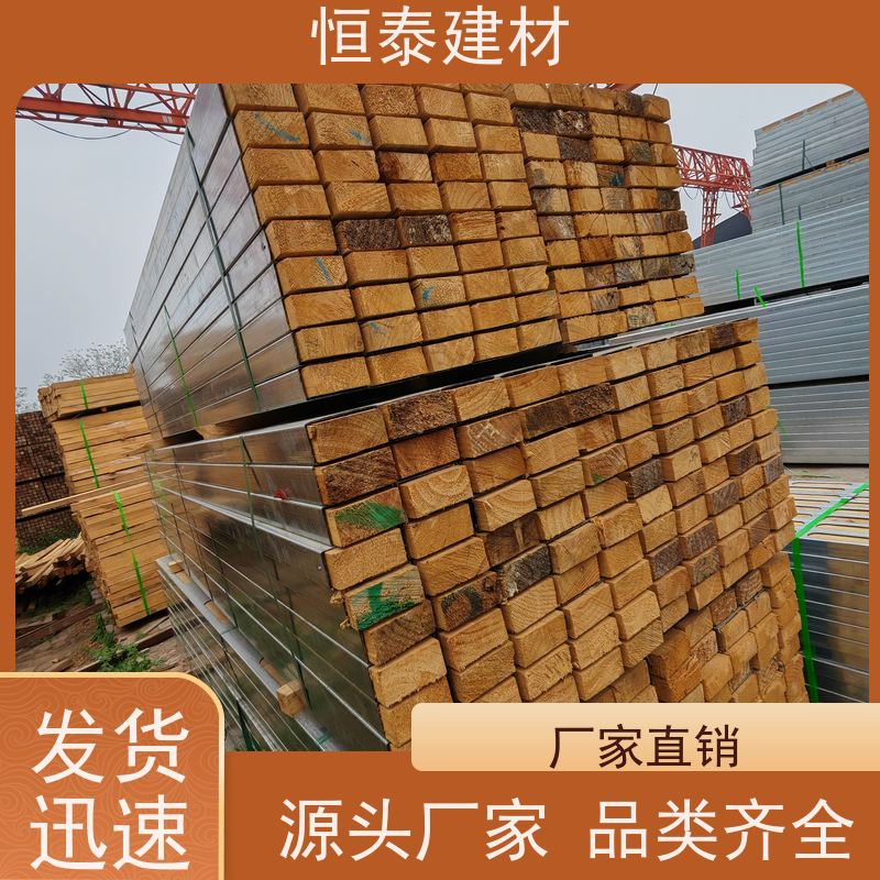 恒泰建材 外露木方钢包木 可二次回收 整车发货
