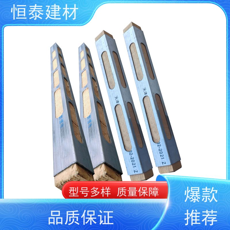 恒泰建材 地梁模板支撑钢包木 方便订钉 可做方案预算