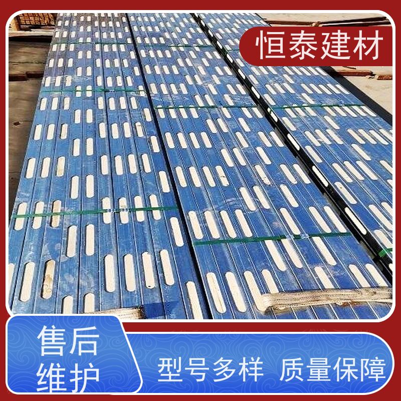 恒泰 齐头钢木龙骨 通用于框架和框剪结构 半年起租