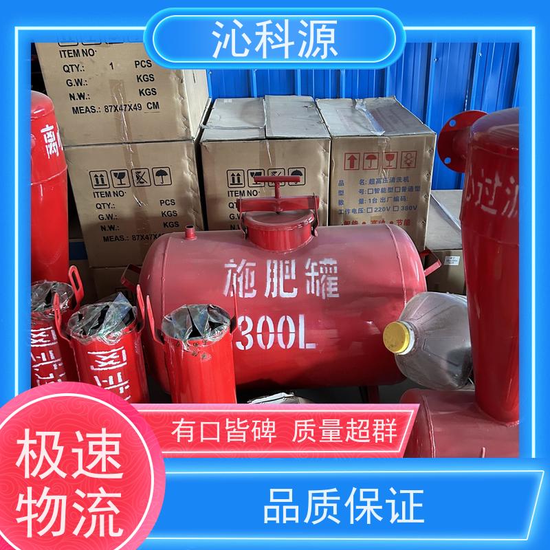 砂石过滤器家庭园艺节水灌溉设备沁科源铁质罐体