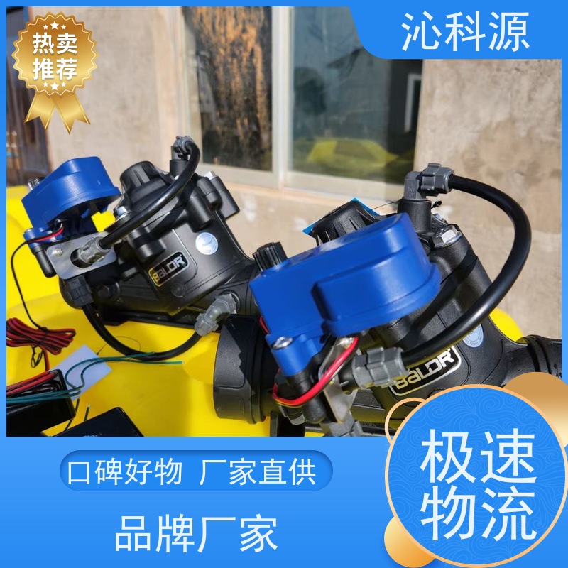 电动球阀 苗情监测站 技术安装设计 农业灌溉智能水肥机