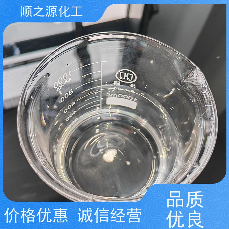 晋煤 工业级甲醇 具有独特的还原性 熔点-97.8℃