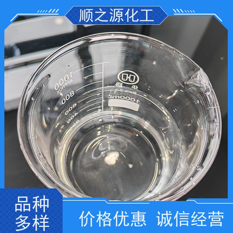 晋煤 甲醇 20kg/桶 容易发生化学反应 沸点64.7℃