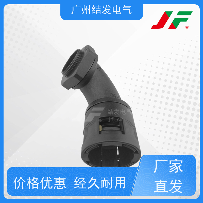 JF 尼龙快插弯接头 外螺纹 软管90度锁紧头 德制PG型