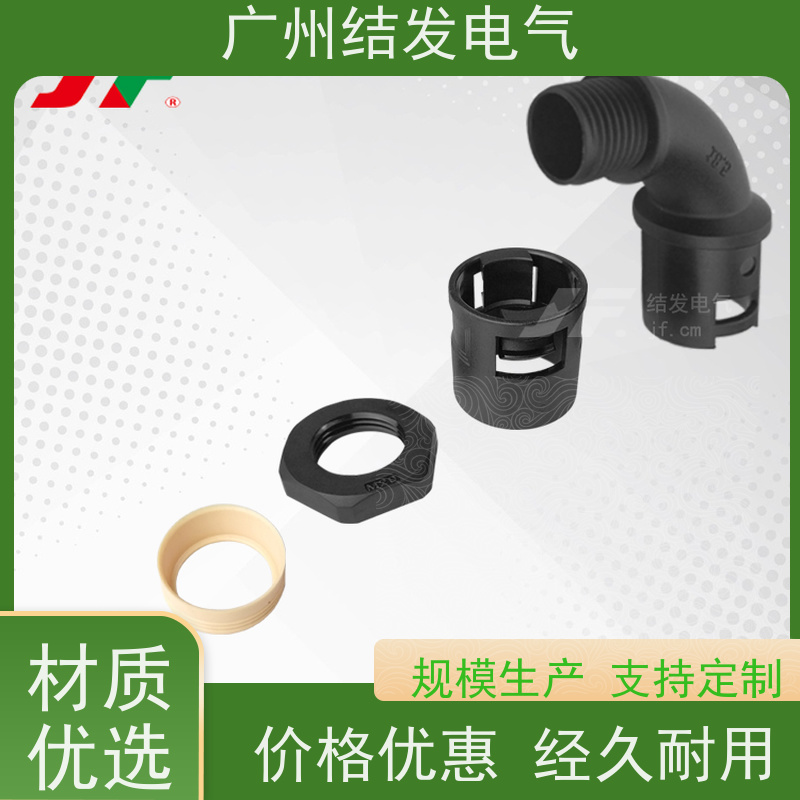 JF 尼龙快插弯接头 外螺纹连接 软管90度锁紧头 公制M型