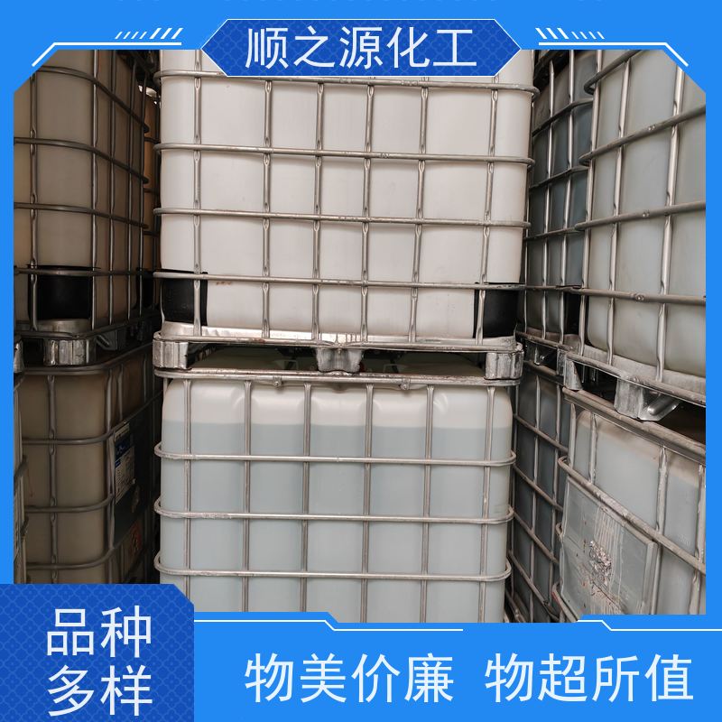 金岭 二氯甲 烷 有效成分含量99.9% 无色透明液体
