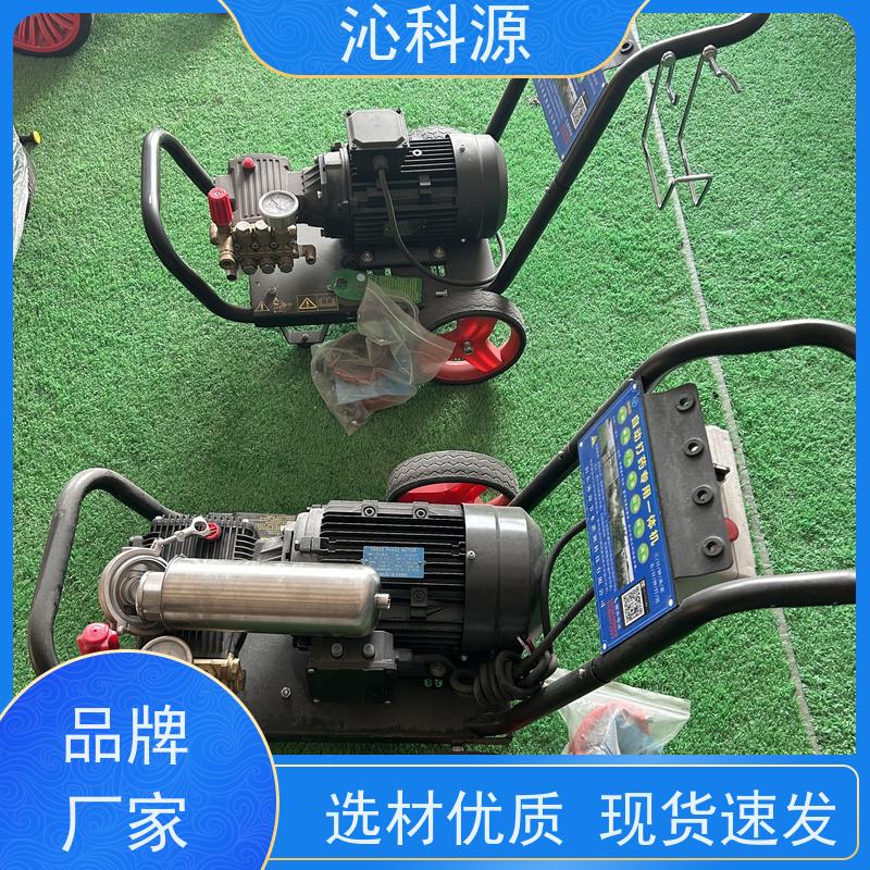 雾化喷头 大棚打药管 自走式高压消毒机 养殖专用