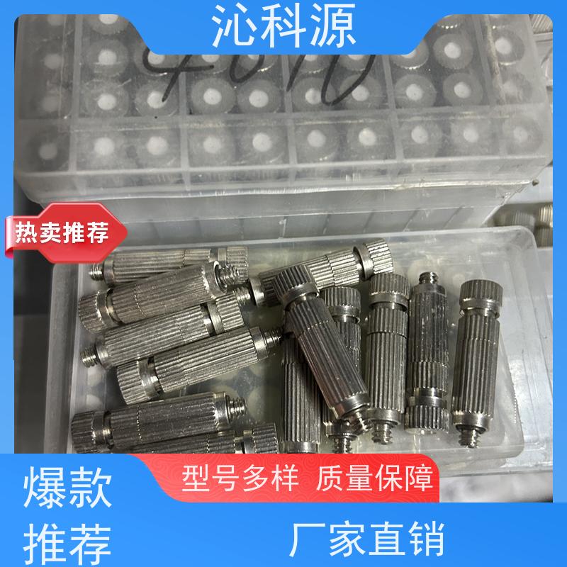 电动喷雾器 迷雾机 加厚药箱雾化细腻 围挡喷淋