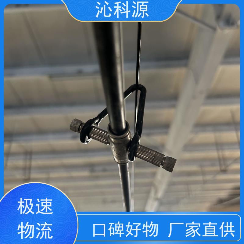 电动喷雾器 迷雾机 加厚药箱雾化细腻 养殖专用