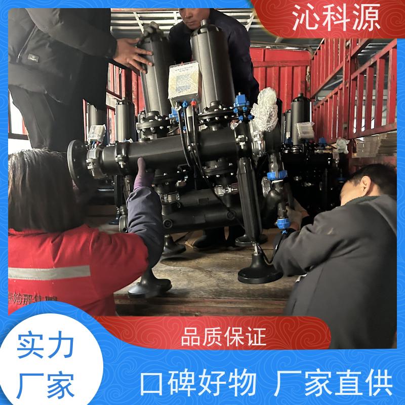全自动叠片过滤器沁科源铁质罐体灌溉设备农业水肥一体机