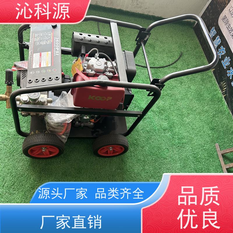 电动喷雾器 大棚打药管 自走式高压消毒机 围挡喷淋