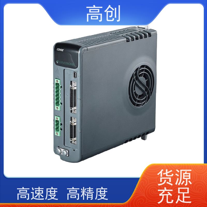 瑞必拓 CDHDE-0102A高创伺服驱动器 快速集成 货源充足