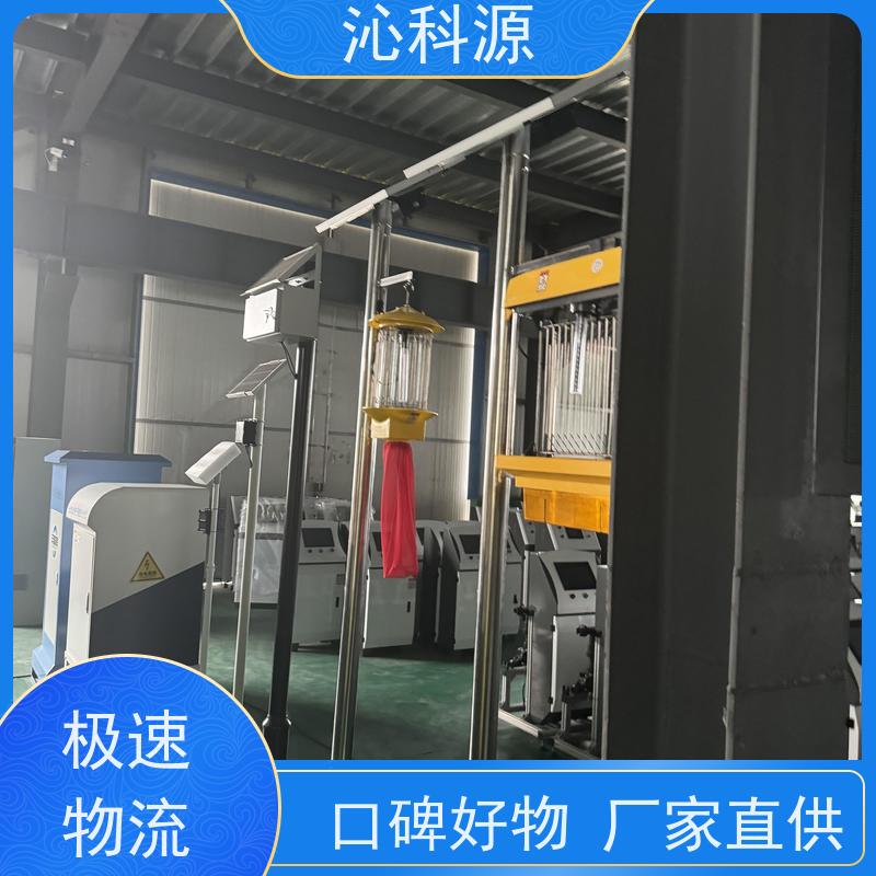 农业物联网云平台 苗情监测站 免费设计方案 自动化灌溉