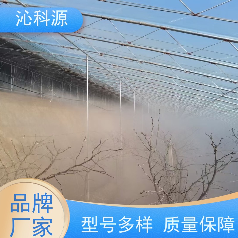 不锈钢喷头 打药机 压力大雾化效果好 养殖专用