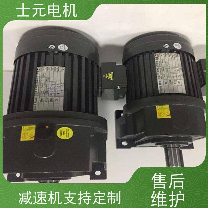 士元电机 食品机械设备 中型减速机 G100A-0.1KW 甄选材质