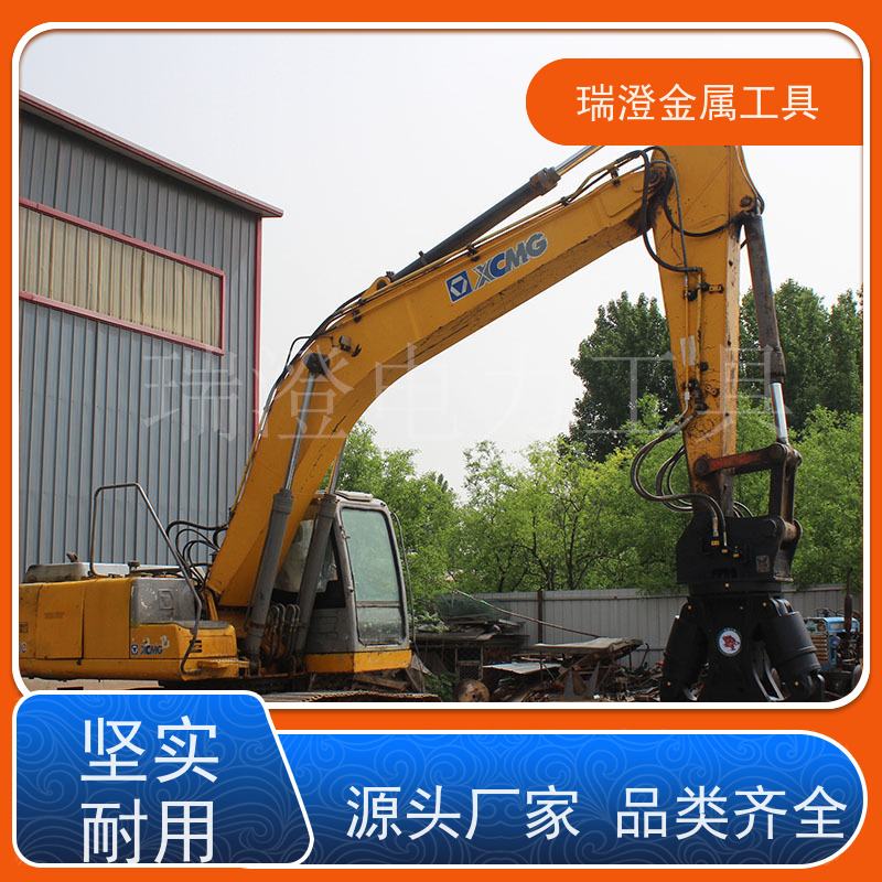 瑞澄电力机具 船舶拆解 双缸液压剪刀 节能高效 源头厂家