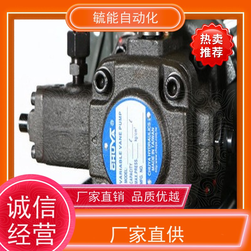 张家港油研 DSG-02-3C6通用比例阀