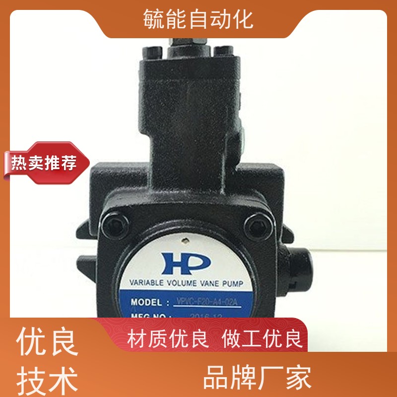 YUTIEN电磁阀DSG-02-3C4-DC24V DSG-01-2B2-DC24V