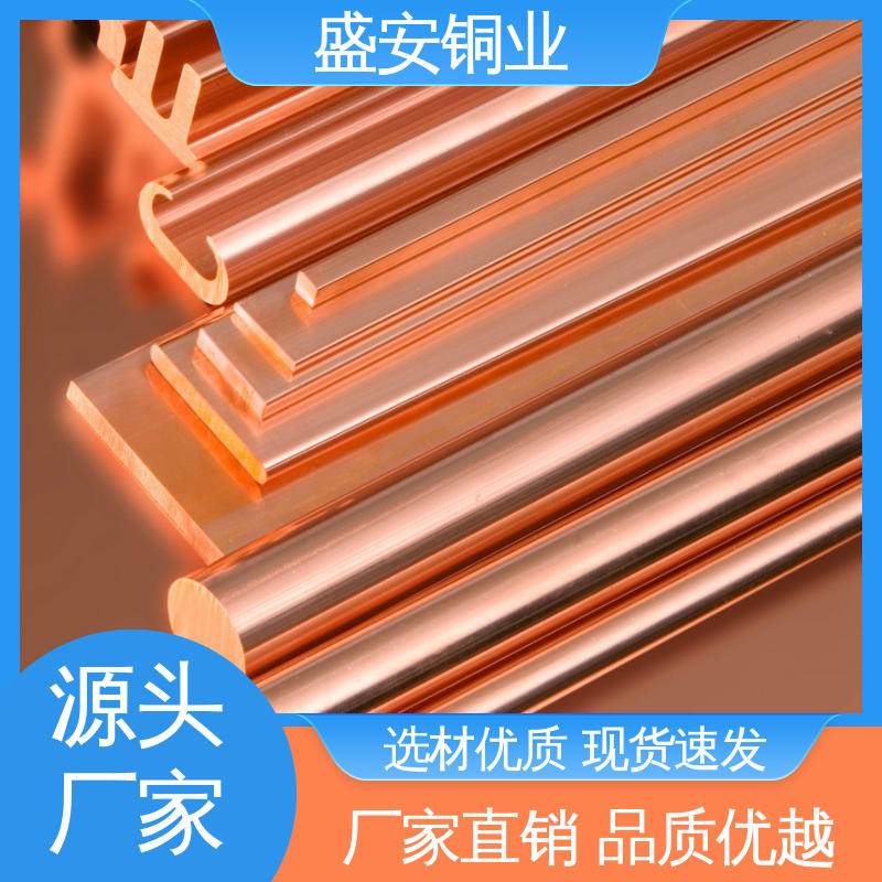 图6