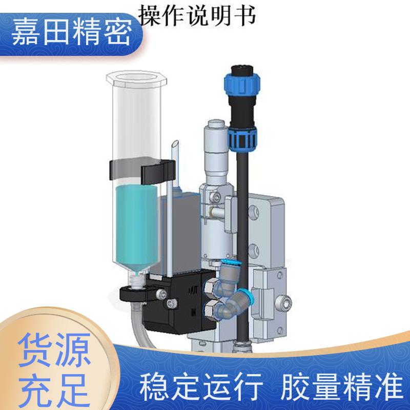 点胶高度 1 - 5mm 喷射阀在 CCM 装配防散点挂胶，提升一致性