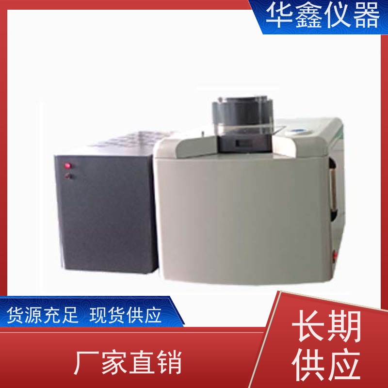 华鑫 粘结指数自动搅拌仪 烟煤焦炭生物质固废 化验设备