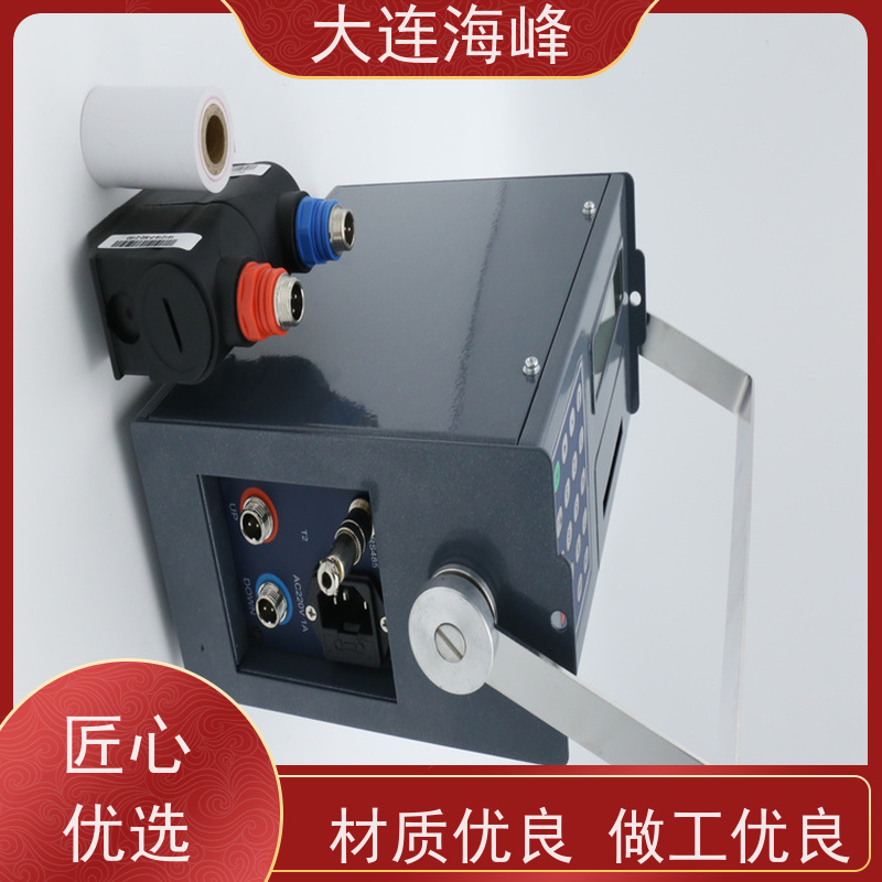 便携式超声波流量计 水质流量检测超 声波液位传感器