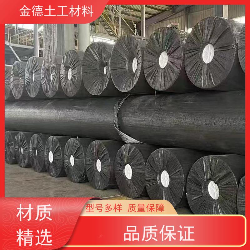 金德土工 盖泻湖防水隔离 2.0厚美标HDPE膜 效益高 检测合格