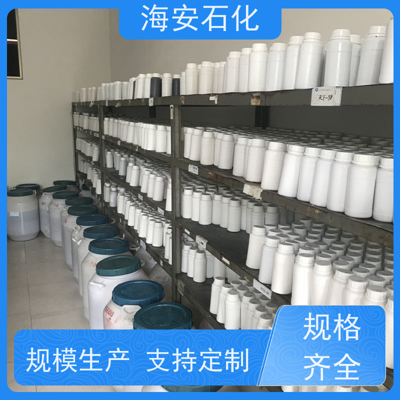 海石花 非离子异构醇醚 E-1005 E-1009 源头厂家