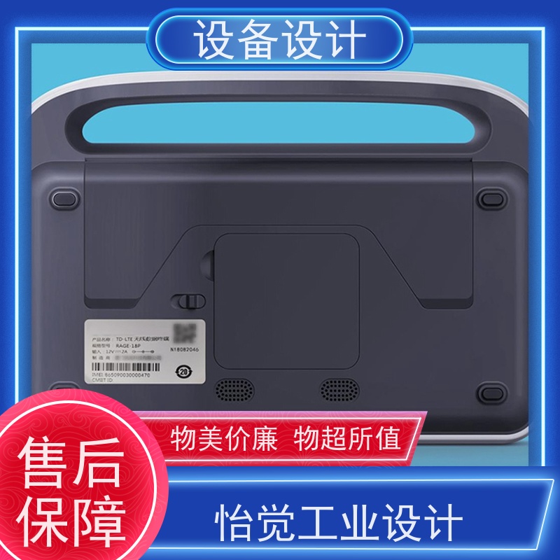 怡觉多功能性自动化机械设计显著提升生产效率适用于工业智造