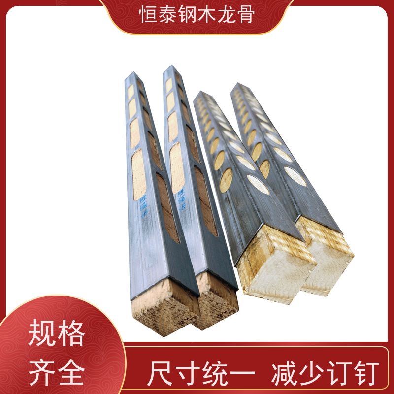 恒泰建材 保值率好 半年起租 标准层项目 钢包木