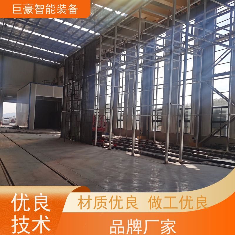 巨豪智能装备 静电粉末涂装 全自动上下料 合格率高