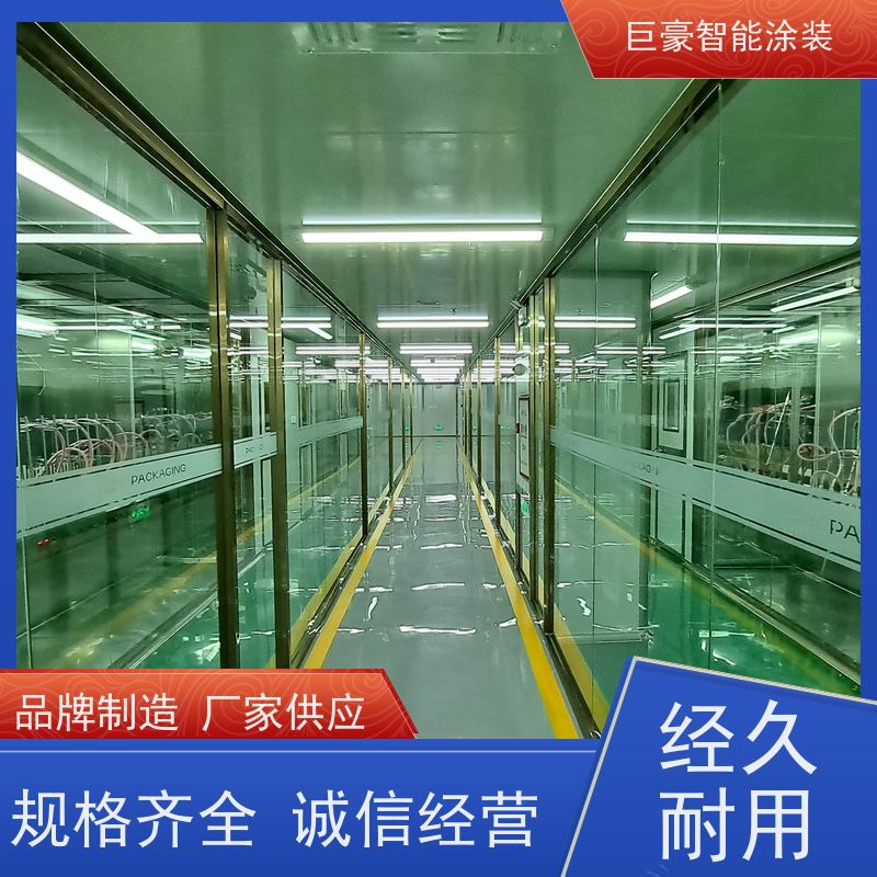 涂装设备源头工厂 滑撬式输送 塑胶喷漆 全自动在线喷涂 节能减排