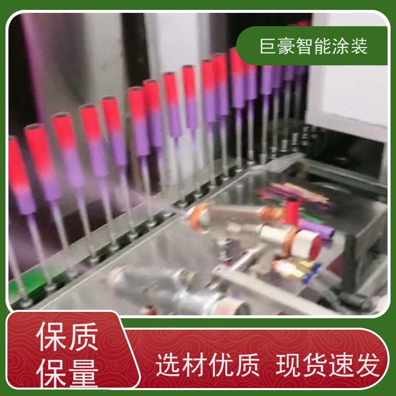 巨豪智能涂装 在线往复喷涂 塑胶喷漆 膜厚均匀 高效率