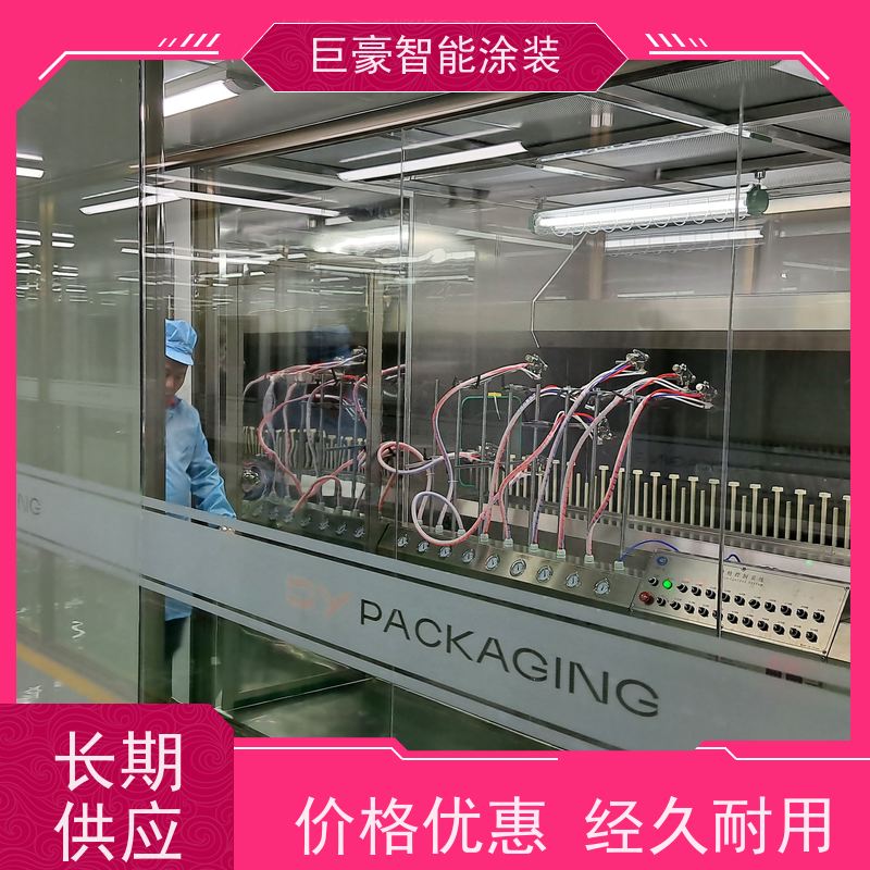 涂装设备源头工厂 环型喷漆线 新能源喷涂 膜厚均匀 高效率